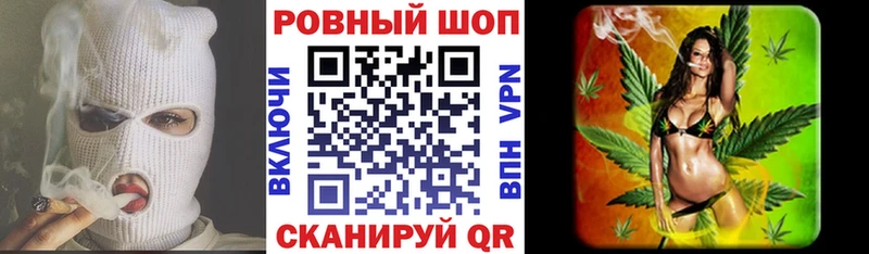 Купить БУТИРАТ МЕФ Таруса