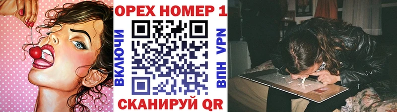 Купить где  Таруса  КОКАИН 98% 