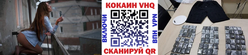 КОКАИН Боливия Таруса
