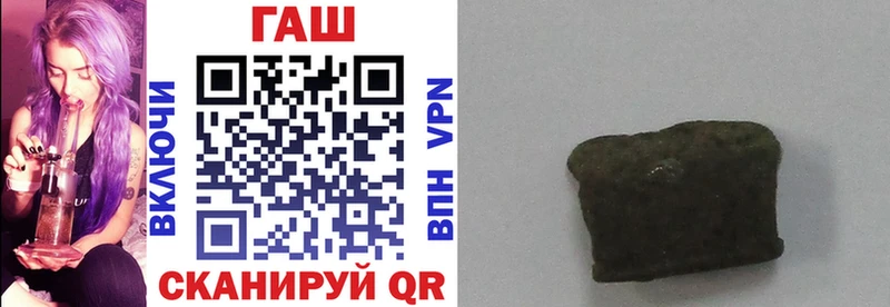 Купить  Таруса  ГАШИШ VHQ 