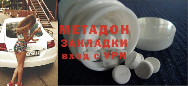 2c-b Алексин