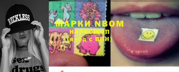 скорость Алзамай