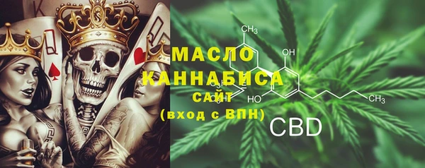 2c-b Алексин