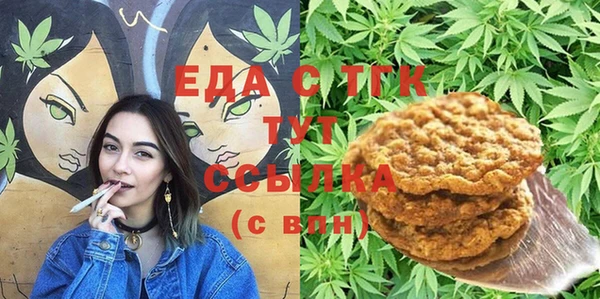 2c-b Алексин