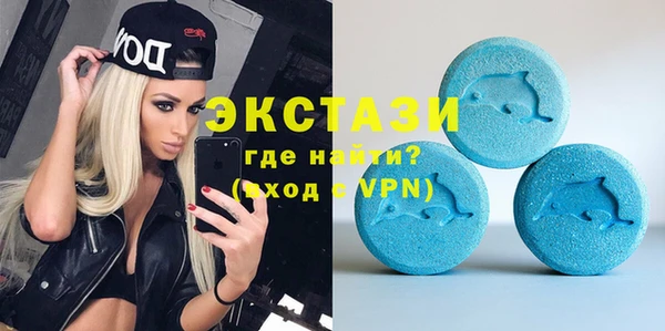 скорость Алзамай