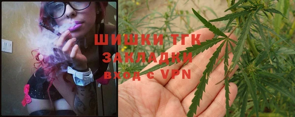таблы Заволжье
