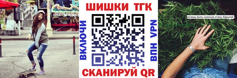 Марихуана марихуана  Купить  Таруса 